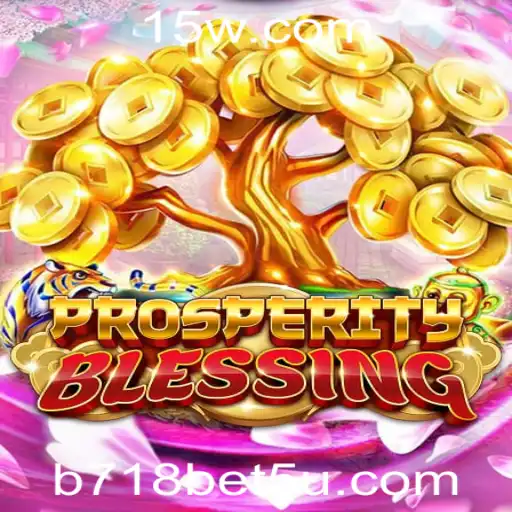 Explorando o Jogo 'ProsperityBlessing': Uma Nova Dimensão de Entretenimento
